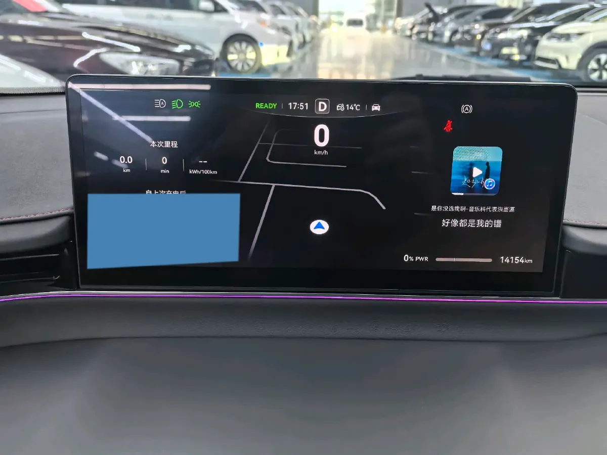 2024 Luxeed S7 BEV 100KWH,autocango,china used car exporter,china ev exporter,chinese used car exporter,chinese used ev exporter