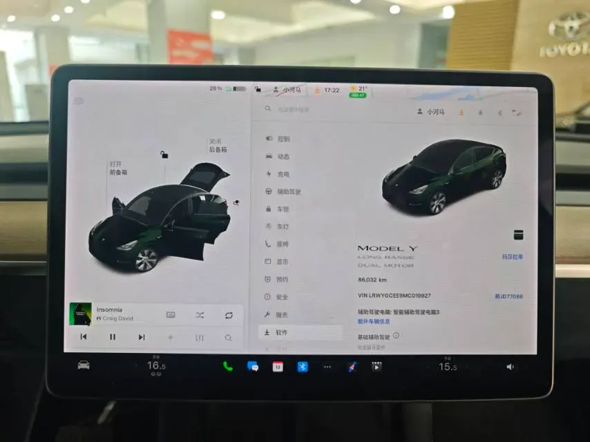 2021 Tesla Model 3 BEV 76.8KWH,autocango,china used car exporter,china ev exporter,chinese used car exporter,chinese used ev exporter