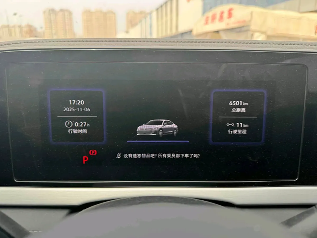 2025 Volkswagen Passat 2.0T 220HP L4 7DCT,autocango,china used car exporter,china ev exporter,chinese used car exporter,chinese used ev exporter