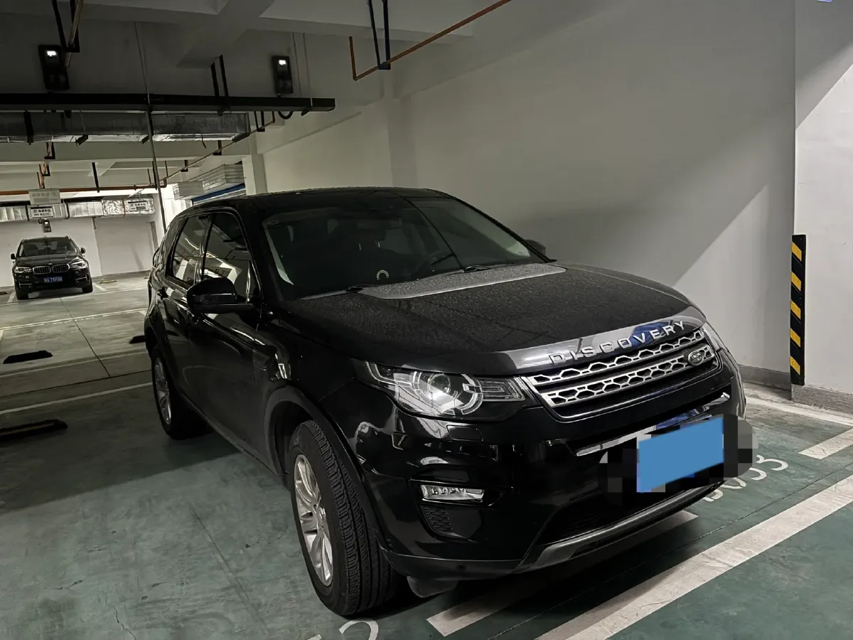 2018 Land Rover Discovery Sport 2.0T 241HP L4 9AT,autocango,china used car exporter,china ev exporter,chinese used car exporter,chinese used ev exporter