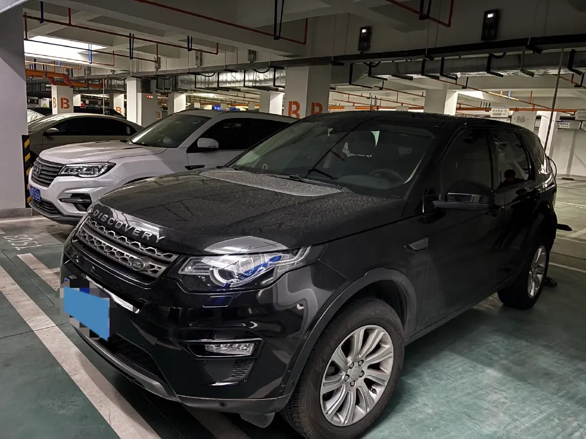2018 Land Rover Discovery Sport 2.0T 241HP L4 9AT,autocango,china used car exporter,china ev exporter,chinese used car exporter,chinese used ev exporter