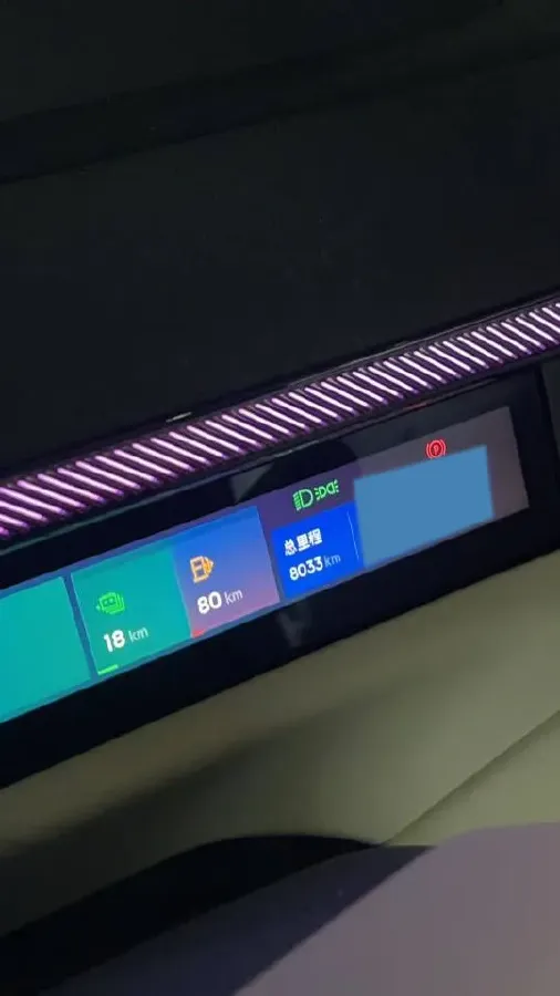 2025 LYNK&CO 900 1.5T 190HP L4 3DHT PHEV 43.3KWH,autocango,china used car exporter,china ev exporter,chinese used car exporter,chinese used ev exporter