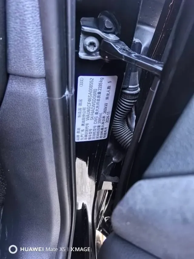 2024 Audi S4 3.0T 354HP V6 8AT,autocango,china used car exporter,china ev exporter,chinese used car exporter,chinese used ev exporter