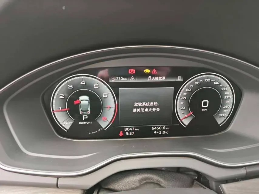 2025 Audi Q5L 2.0T 245HP L4 7DCT,autocango,china used car exporter,china ev exporter,chinese used car exporter,chinese used ev exporter