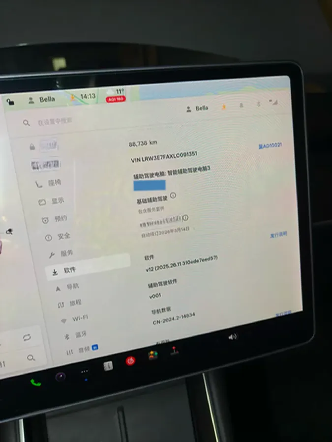 2020 Tesla Model 3 BEV 55KWH,autocango,china used car exporter,china ev exporter,chinese used car exporter,chinese used ev exporter