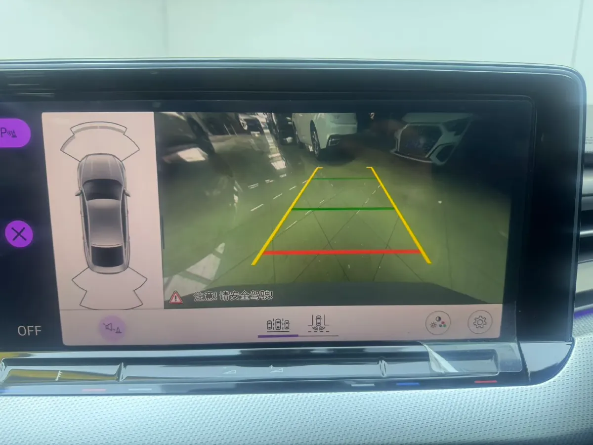 2023 Volkswagen Lamando 1.4T 150HP L4 7DCT,autocango,china used car exporter,china ev exporter,chinese used car exporter,chinese used ev exporter