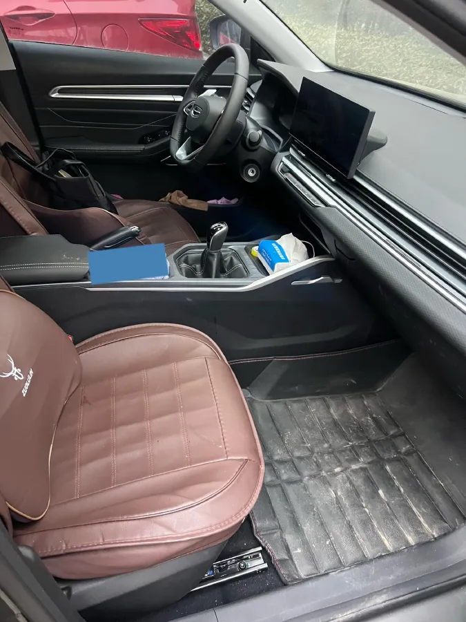 2022 Geely Emgrand 1.5L 114HP L4 5MT,autocango,china used car exporter,china ev exporter,chinese used car exporter,chinese used ev exporter