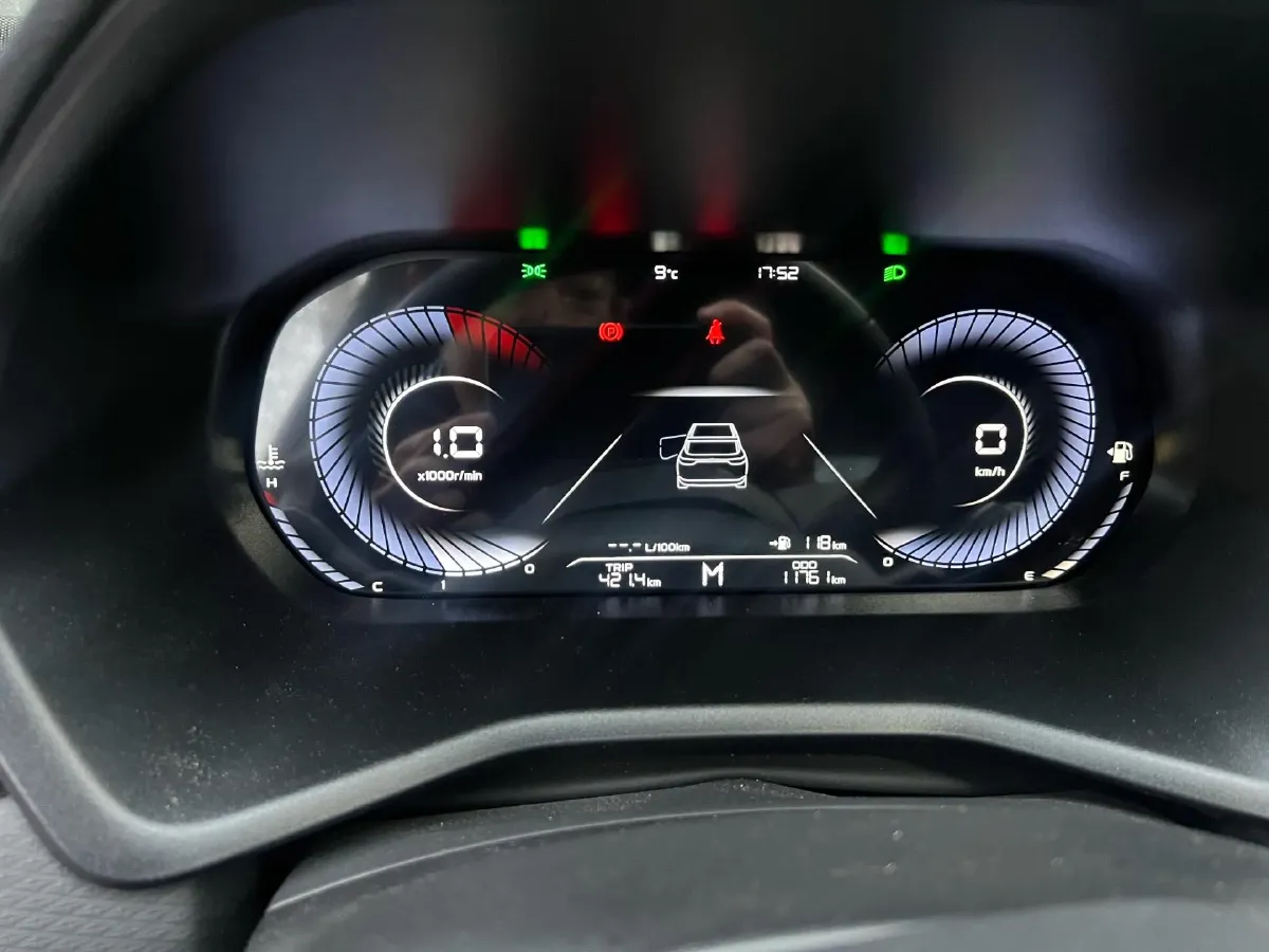 2022 Geely Emgrand 1.5L 114HP L4 5MT,autocango,china used car exporter,china ev exporter,chinese used car exporter,chinese used ev exporter