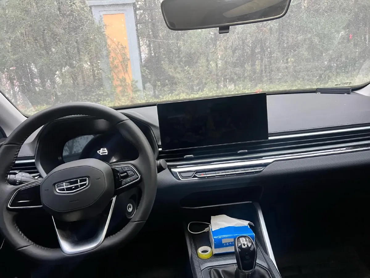 2022 Geely Emgrand 1.5L 114HP L4 5MT,autocango,china used car exporter,china ev exporter,chinese used car exporter,chinese used ev exporter