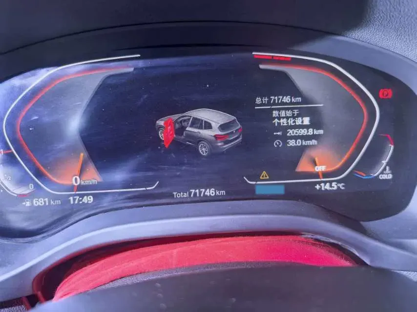 2020 BMW X3 2.0T 224HP L4 8AT,autocango,china used car exporter,china ev exporter,chinese used car exporter,chinese used ev exporter