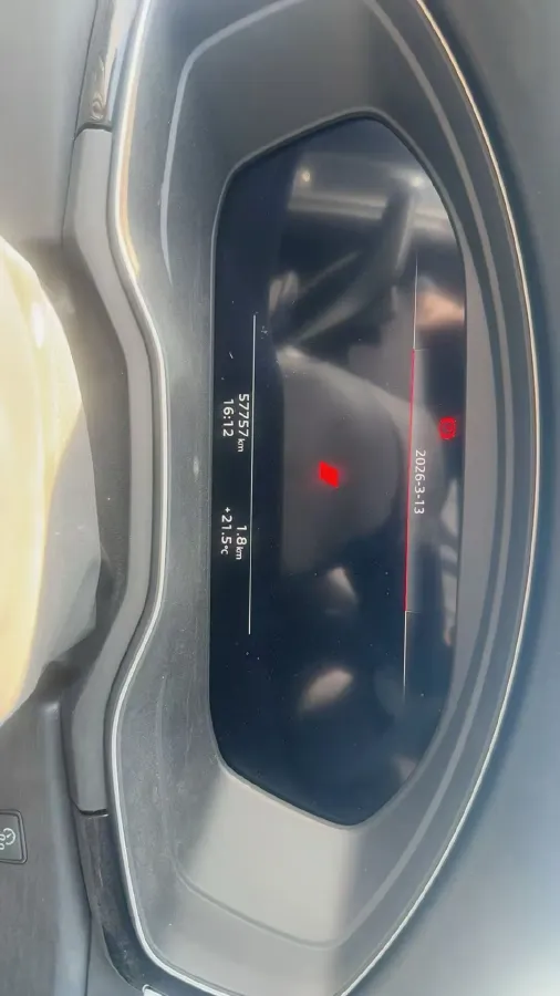 2023 Audi A4L 2.0T 190HP L4 7DCT,autocango,china used car exporter,china ev exporter,chinese used car exporter,chinese used ev exporter