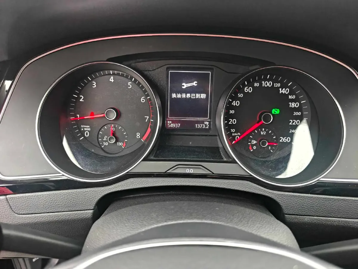 2019 Chevrolet Malibu XL 2.0T 241HP L4 9AT,autocango,china used car exporter,china ev exporter,chinese used car exporter,chinese used ev exporter