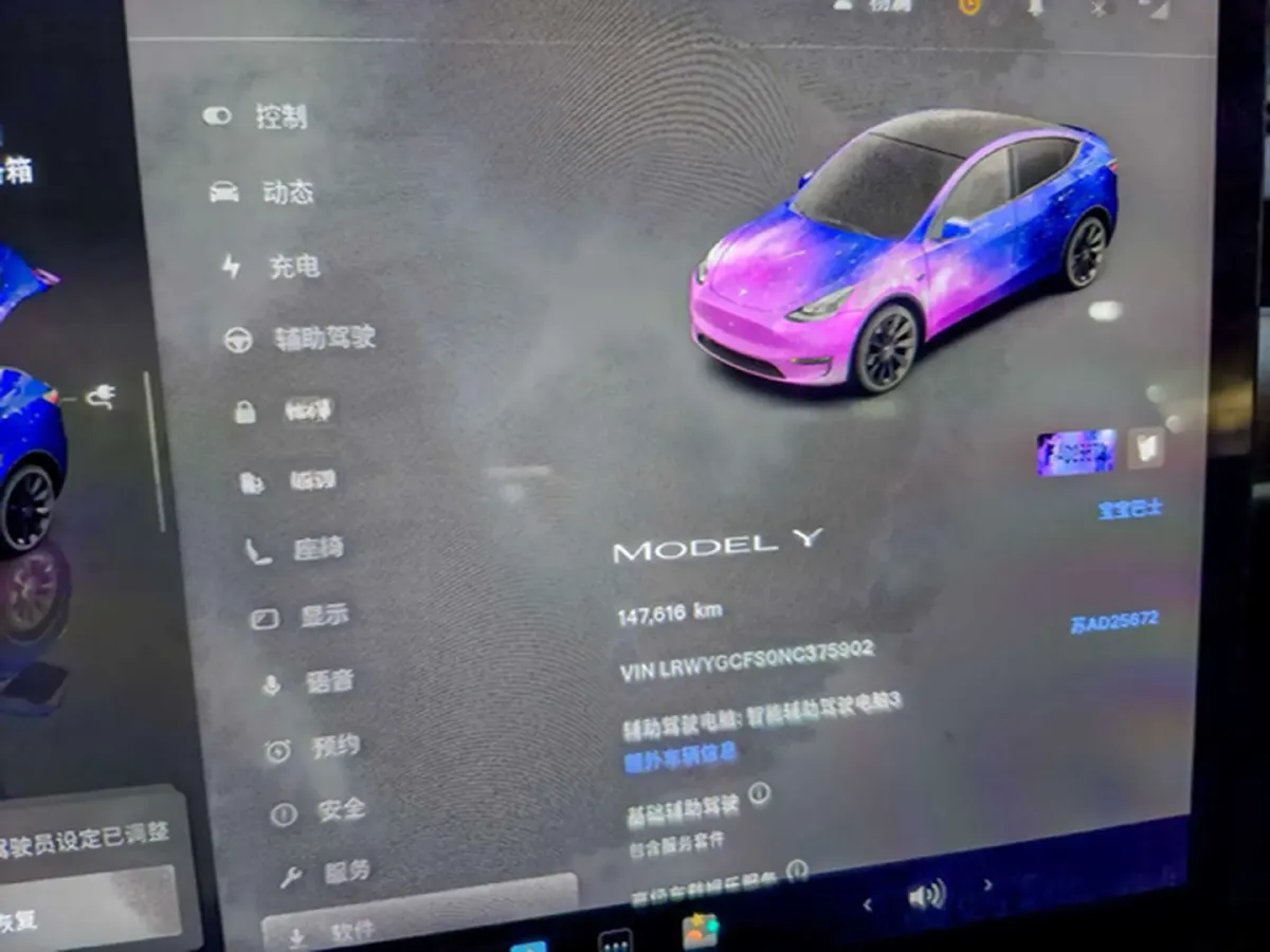2022 Tesla Model Y BEV 60KWH,autocango,china used car exporter,china ev exporter,chinese used car exporter,chinese used ev exporter