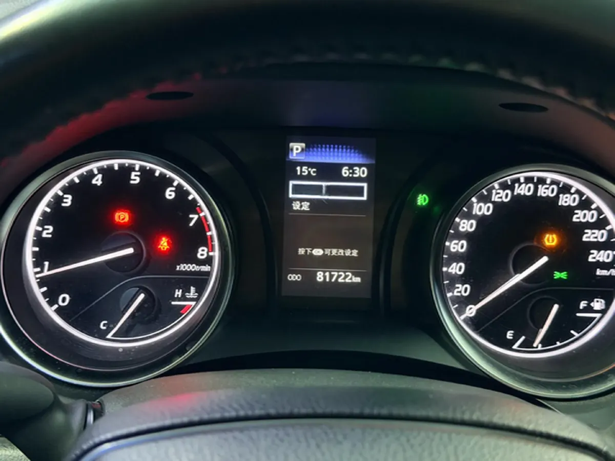 2023 Toyota Camry 2.0L 177HP L4 CVT,autocango,china used car exporter,china ev exporter,chinese used car exporter,chinese used ev exporter