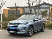 2020 LAND ROVER DISCOVERY SPORT,autocango,china used car exporter,china ev exporter,chinese used car exporter,chinese used ev exporter