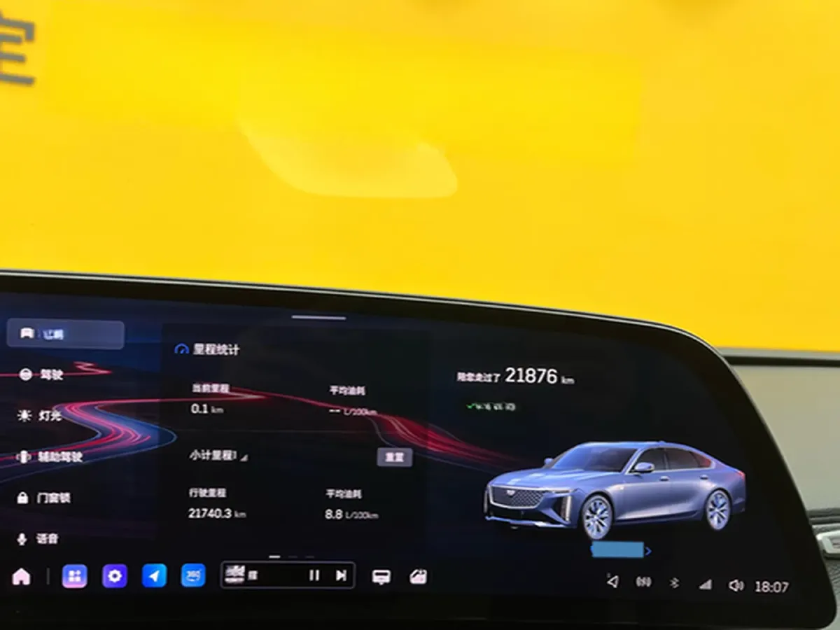 2023 Cadillac CT6 2.0T 237HP L4 10AT,autocango,china used car exporter,china ev exporter,chinese used car exporter,chinese used ev exporter