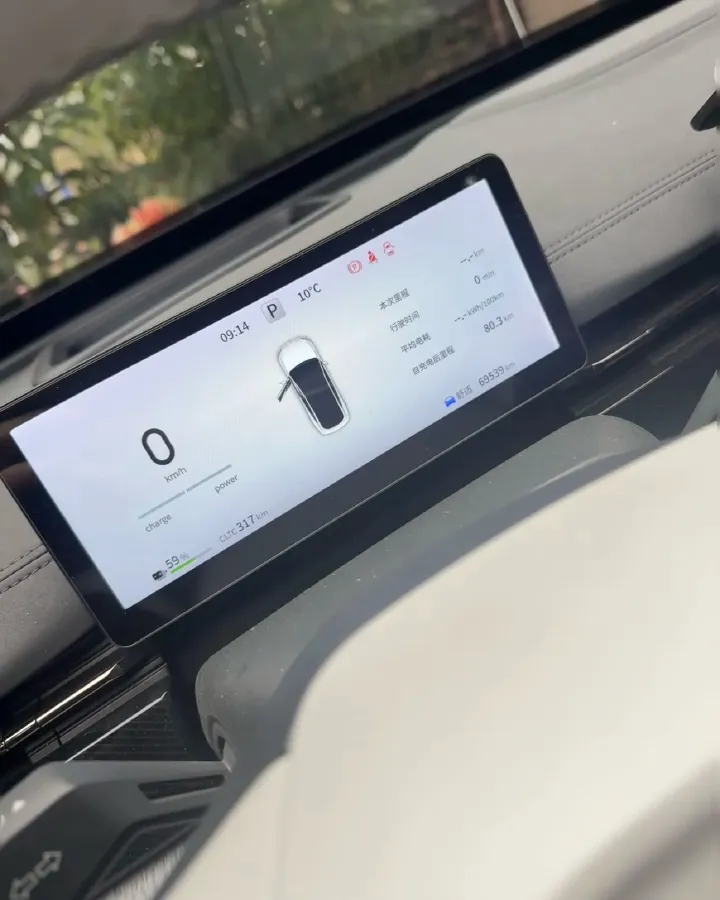 2024 DongFeng eπ eπ007 BEV 56.83KWH,autocango,china used car exporter,china ev exporter,chinese used car exporter,chinese used ev exporter