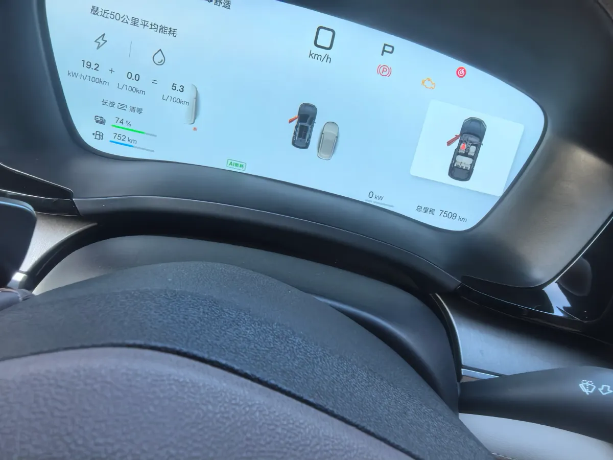 2025 BYD Song Plus 1.5L 101HP L4 E-CVT PHEV 18.3KWH,autocango,china used car exporter,china ev exporter,chinese used car exporter,chinese used ev exporter
