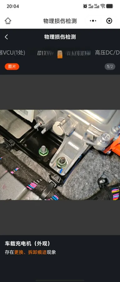 2025 BYD QinL 1.5L 101HP L4 E-CVT PHEV 15.87KWH,autocango,china used car exporter,china ev exporter,chinese used car exporter,chinese used ev exporter