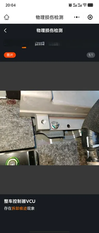 2025 BYD QinL 1.5L 101HP L4 E-CVT PHEV 15.87KWH,autocango,china used car exporter,china ev exporter,chinese used car exporter,chinese used ev exporter