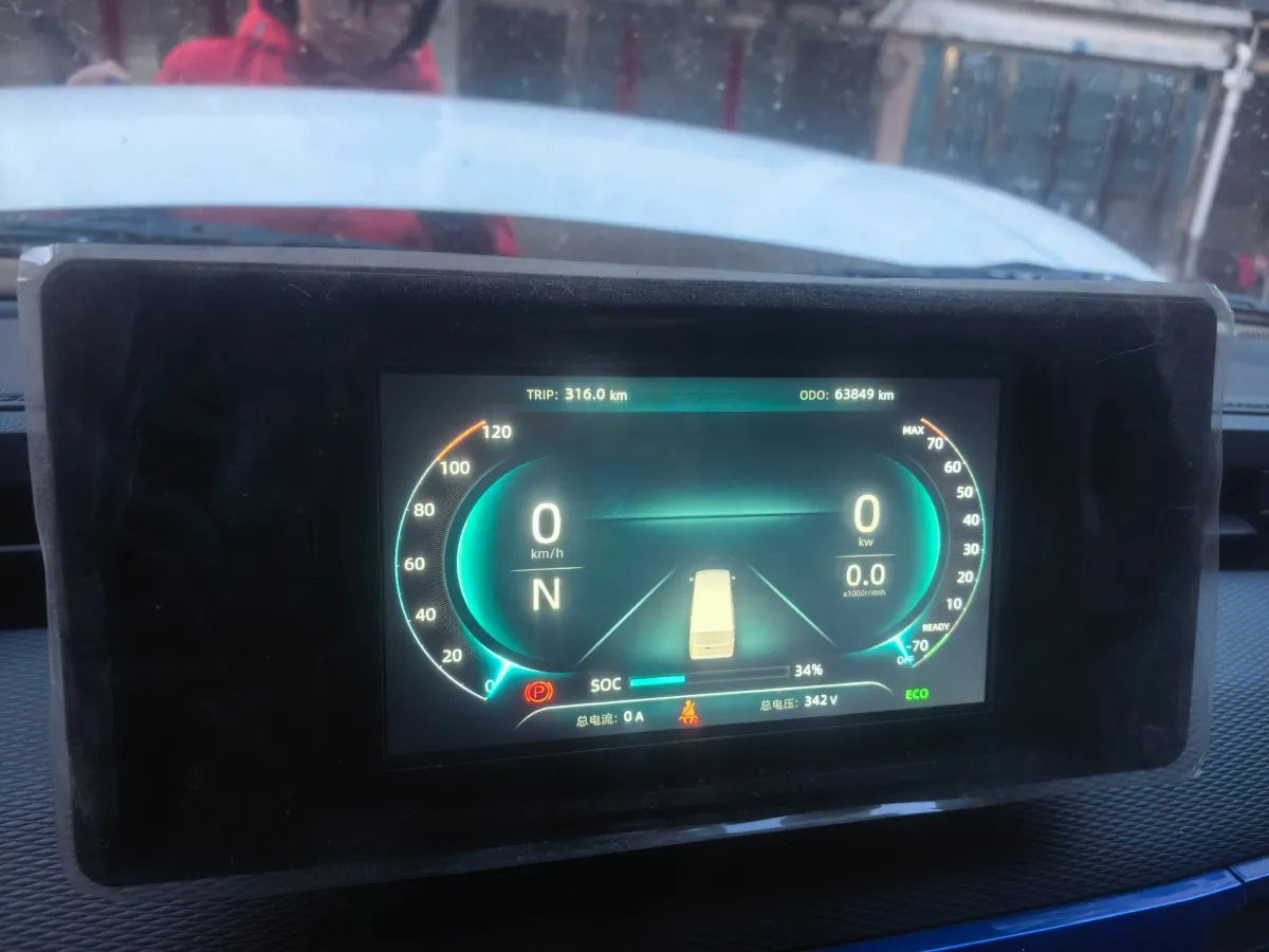 2023 Foton Elf E7 BEV 95HP BEV 41.86KWH,autocango,china used car exporter,china ev exporter,chinese used car exporter,chinese used ev exporter