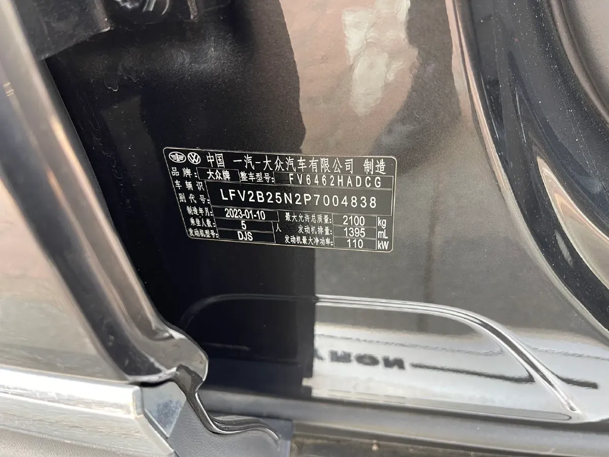 2023 Volkswagen Tayron 1.4T 150HP L4 7DCT,autocango,china used car exporter,china ev exporter,chinese used car exporter,chinese used ev exporter