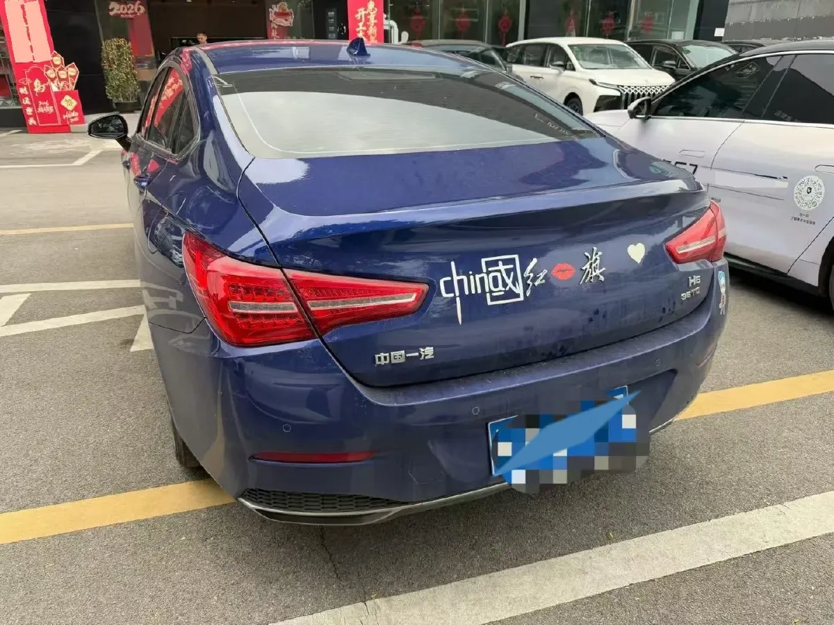 2020 HongQi H5 1.8T 197HP L4 6AT,autocango,china used car exporter,china ev exporter,chinese used car exporter,chinese used ev exporter