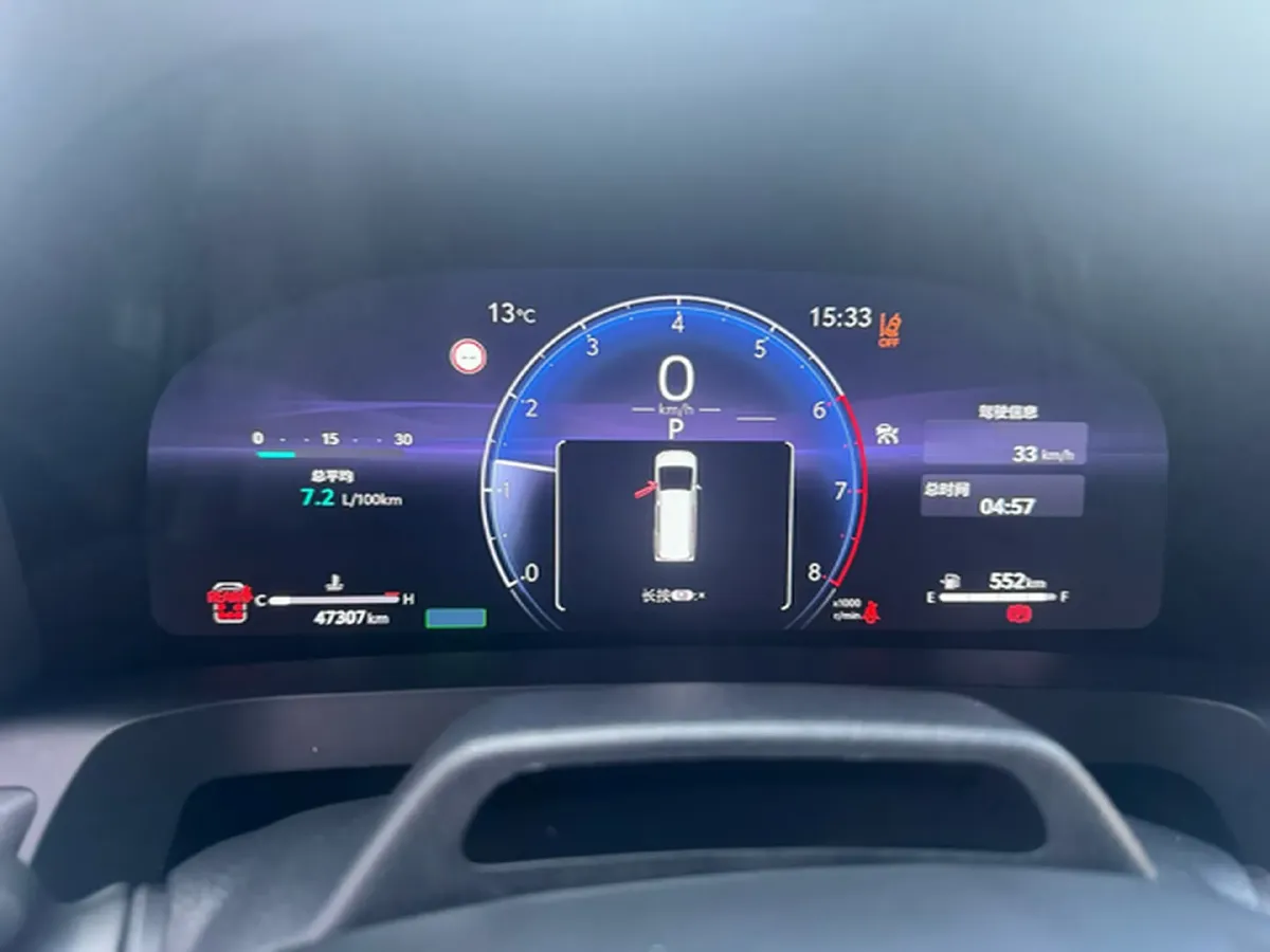 2024 Toyota Vellfire 2.5L 190HP L4 E-CVT Hybrid,autocango,china used car exporter,china ev exporter,chinese used car exporter,chinese used ev exporter