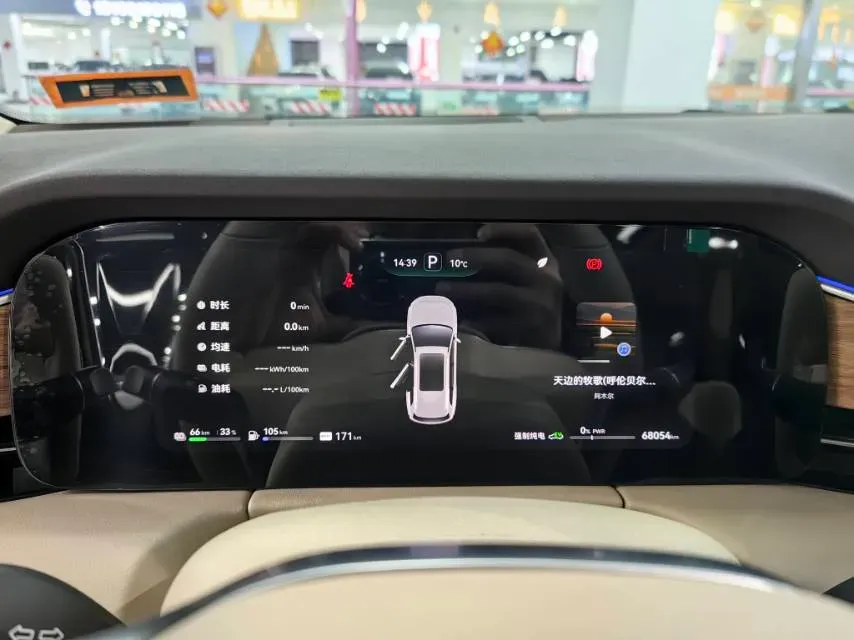 2024 Ford Transit 2.0T 143HP L4 9AT,autocango,china used car exporter,china ev exporter,chinese used car exporter,chinese used ev exporter