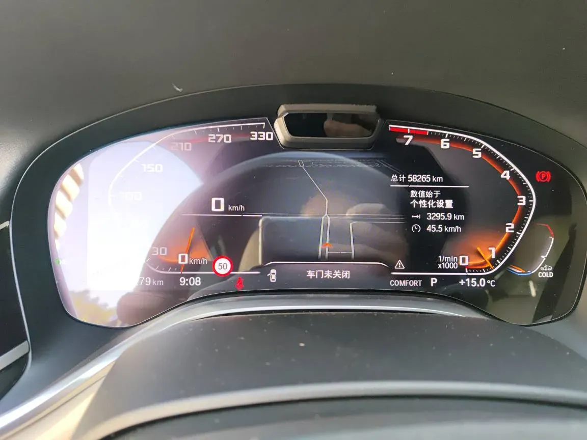 2019 BMW 7 Series 3.0T 340HP L6 8AT,autocango,china used car exporter,china ev exporter,chinese used car exporter,chinese used ev exporter