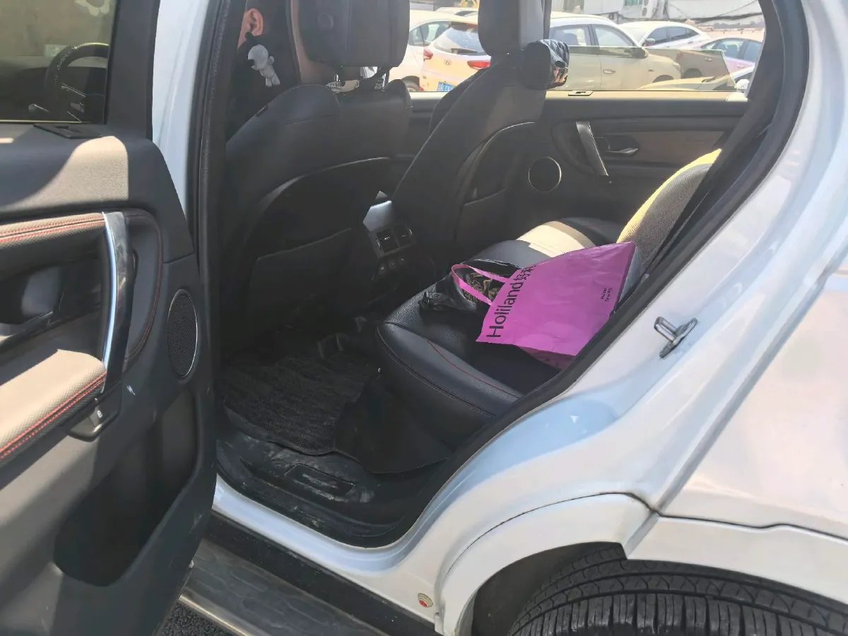 2022 Land Rover Discovery Sport 2.0T 249HP L4 9AT,autocango,china used car exporter,china ev exporter,chinese used car exporter,chinese used ev exporter