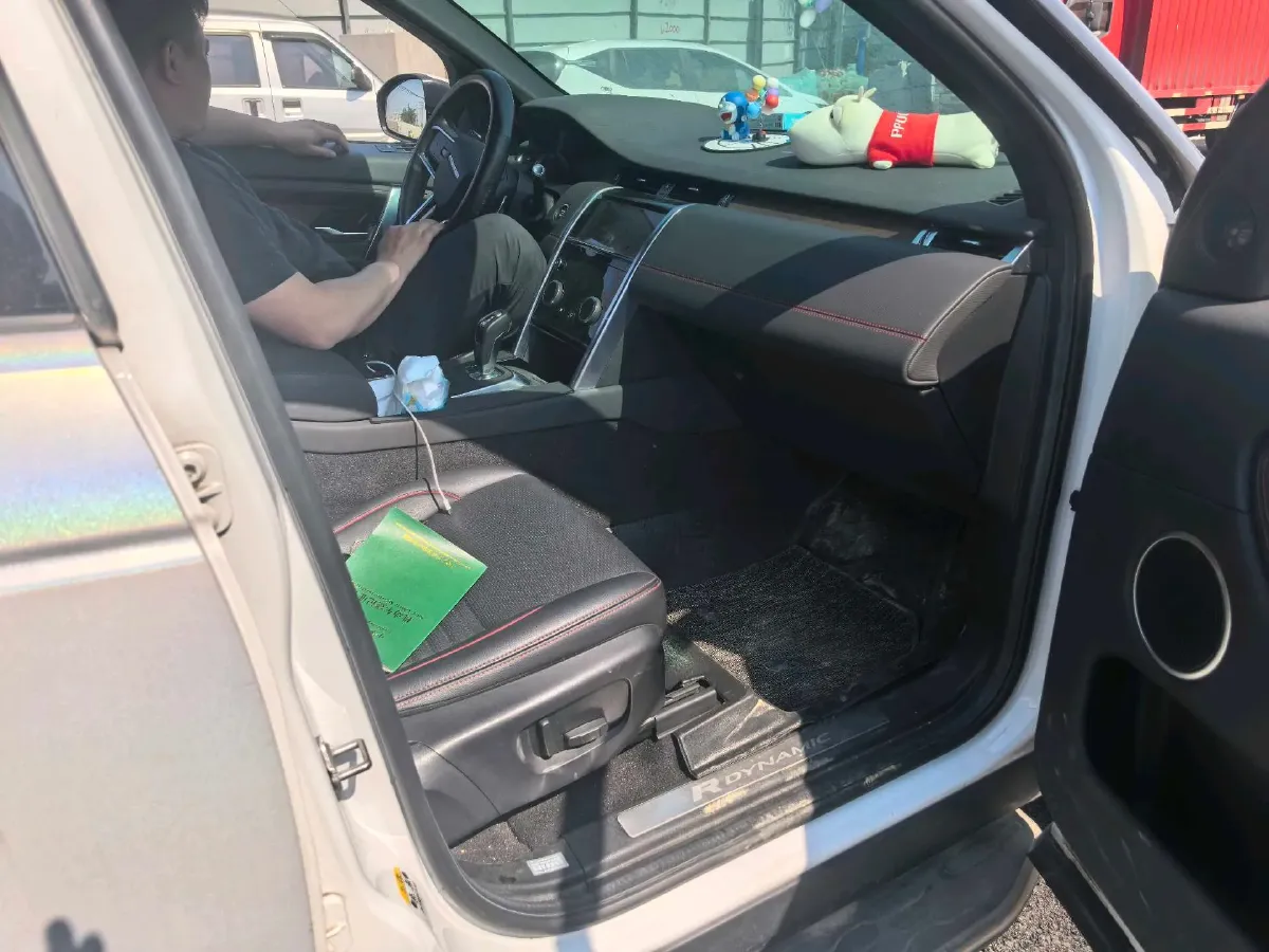 2022 Land Rover Discovery Sport 2.0T 249HP L4 9AT,autocango,china used car exporter,china ev exporter,chinese used car exporter,chinese used ev exporter