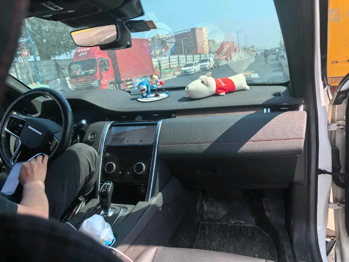 2022 Land Rover Discovery Sport 2.0T 249HP L4 9AT,autocango,china used car exporter,china ev exporter,chinese used car exporter,chinese used ev exporter