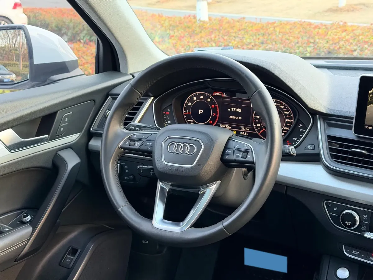 2020 Audi Q5L 2.0T 190HP L4 7DCT,autocango,china used car exporter,china ev exporter,chinese used car exporter,chinese used ev exporter