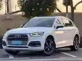 2020 Audi Q5L 2.0T 190HP L4 7DCT