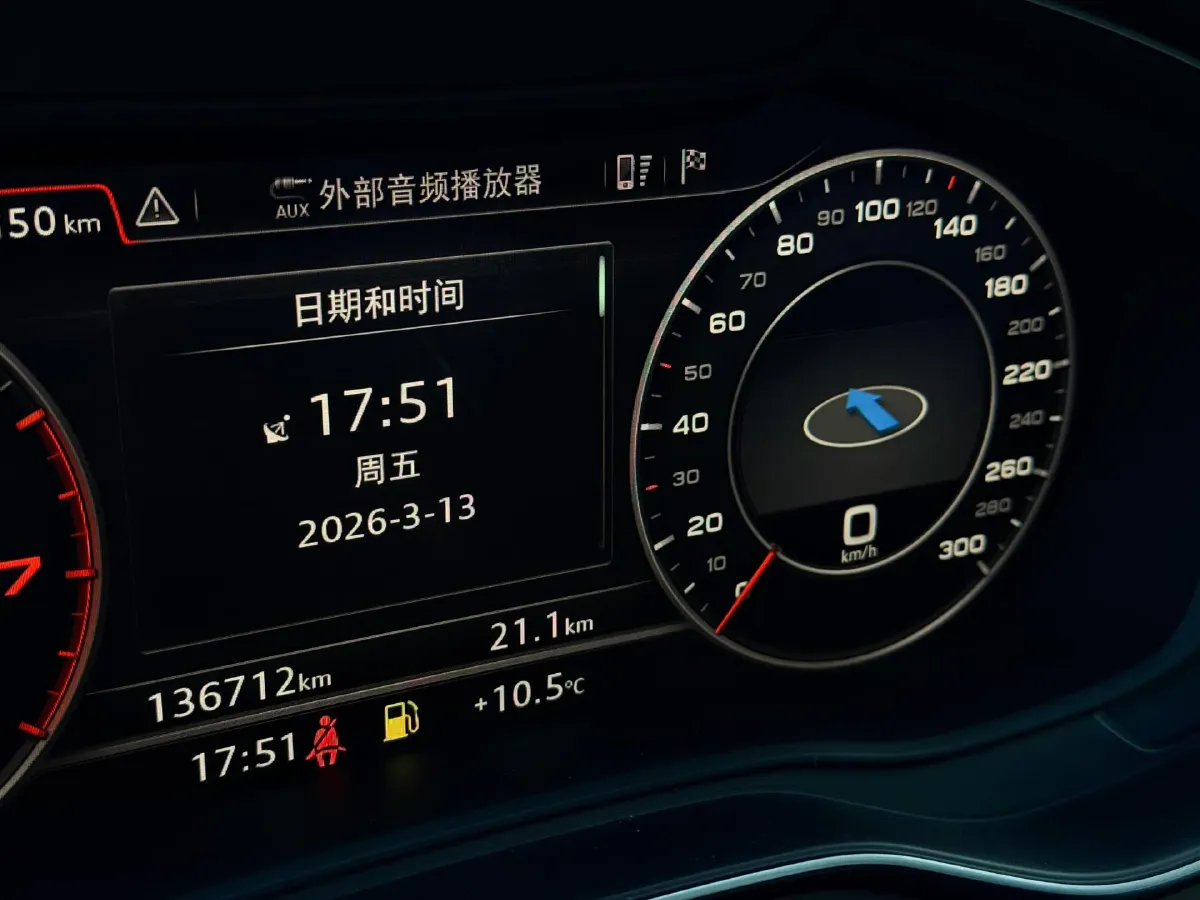 2020 Audi Q5L 2.0T 190HP L4 7DCT,autocango,china used car exporter,china ev exporter,chinese used car exporter,chinese used ev exporter