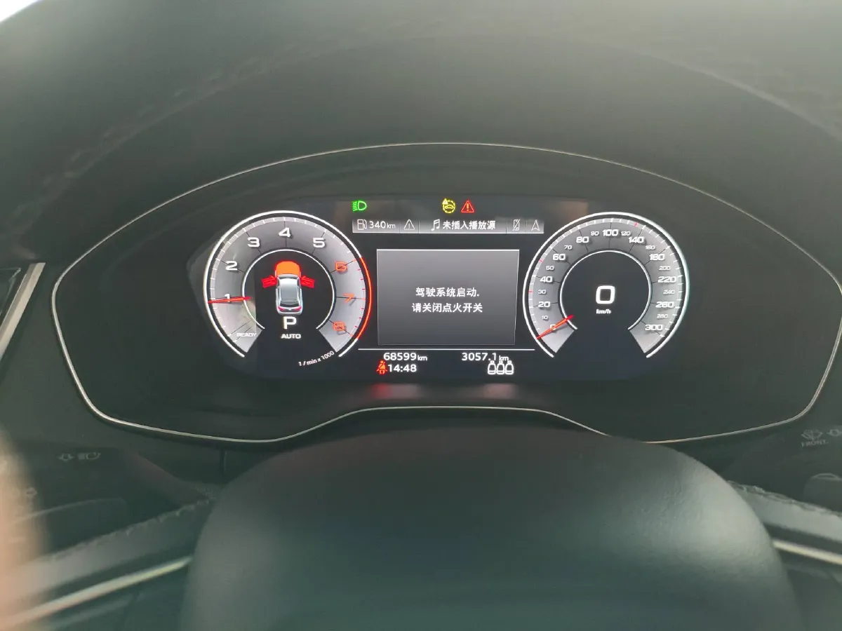 2022 Audi Q5L 2.0T 190HP L4 7DCT,autocango,china used car exporter,china ev exporter,chinese used car exporter,chinese used ev exporter