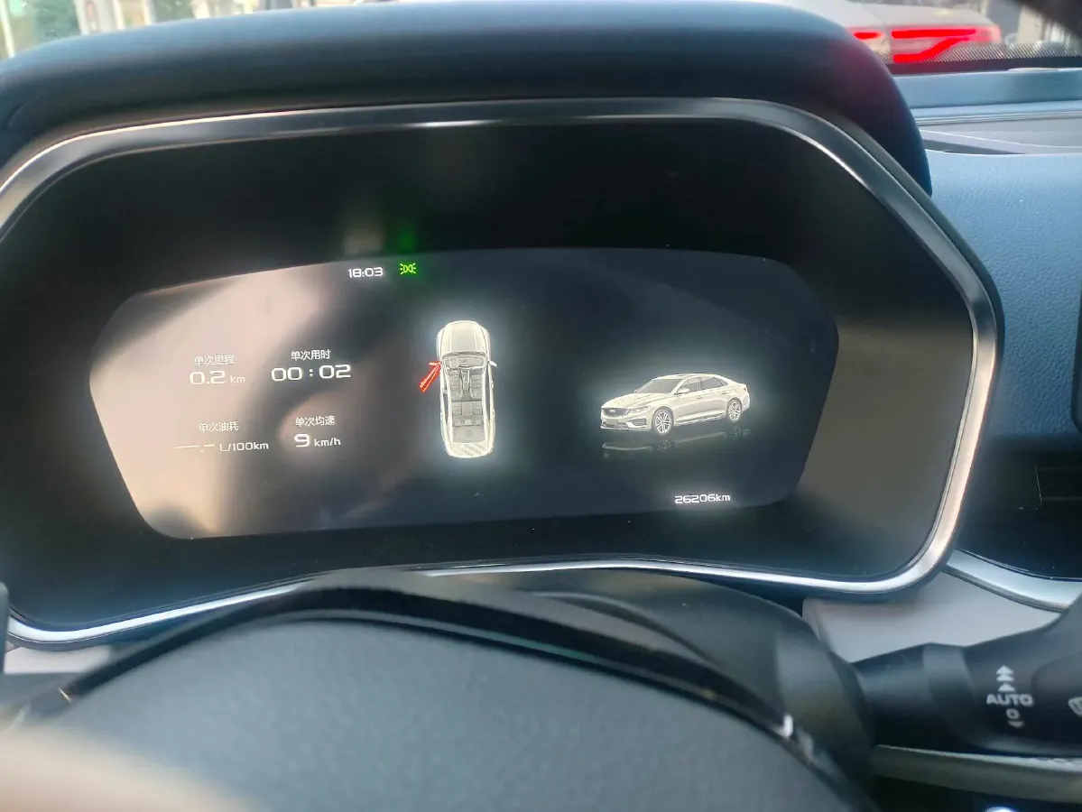 2021 Geely Preface 2.0T 190HP L4 7DCT,autocango,china used car exporter,china ev exporter,chinese used car exporter,chinese used ev exporter