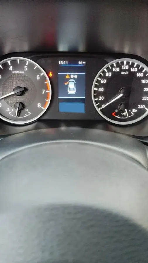 2021 Nissan Sylphy 1.6L 135HP L4 CVT,autocango,china used car exporter,china ev exporter,chinese used car exporter,chinese used ev exporter