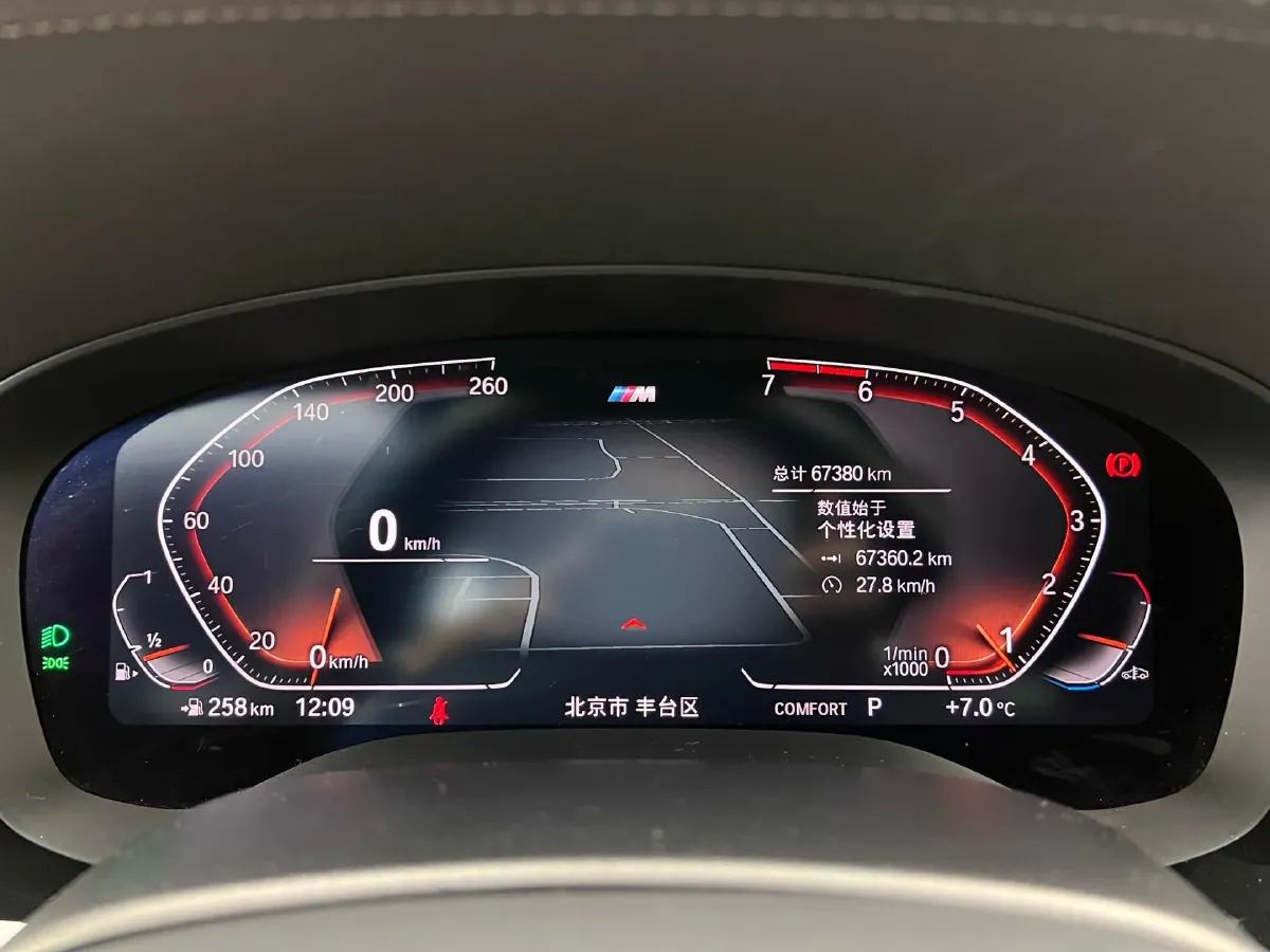 2021 BMW 6 Series GT 2.0T 258HP L4 8AT,autocango,china used car exporter,china ev exporter,chinese used car exporter,chinese used ev exporter