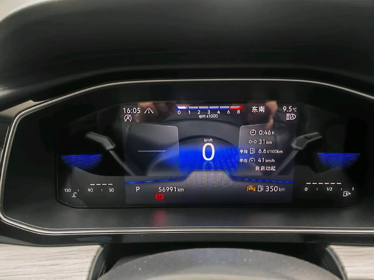 2023 Volkswagen Sagitar 1.5T 160HP L4 7DCT,autocango,china used car exporter,china ev exporter,chinese used car exporter,chinese used ev exporter