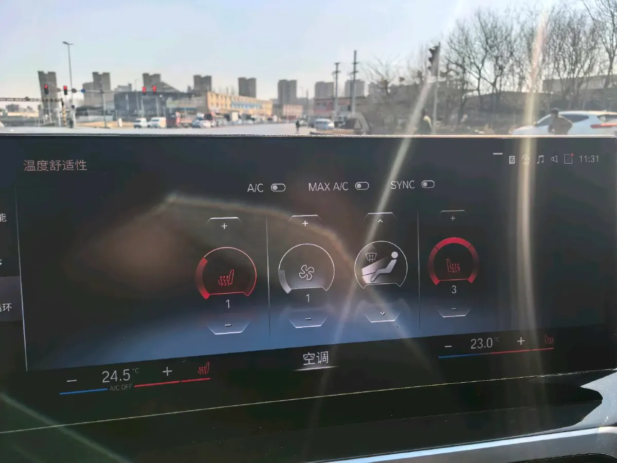 2023 BMW 3 Series 2.0T 156HP L4 8AT,autocango,china used car exporter,china ev exporter,chinese used car exporter,chinese used ev exporter