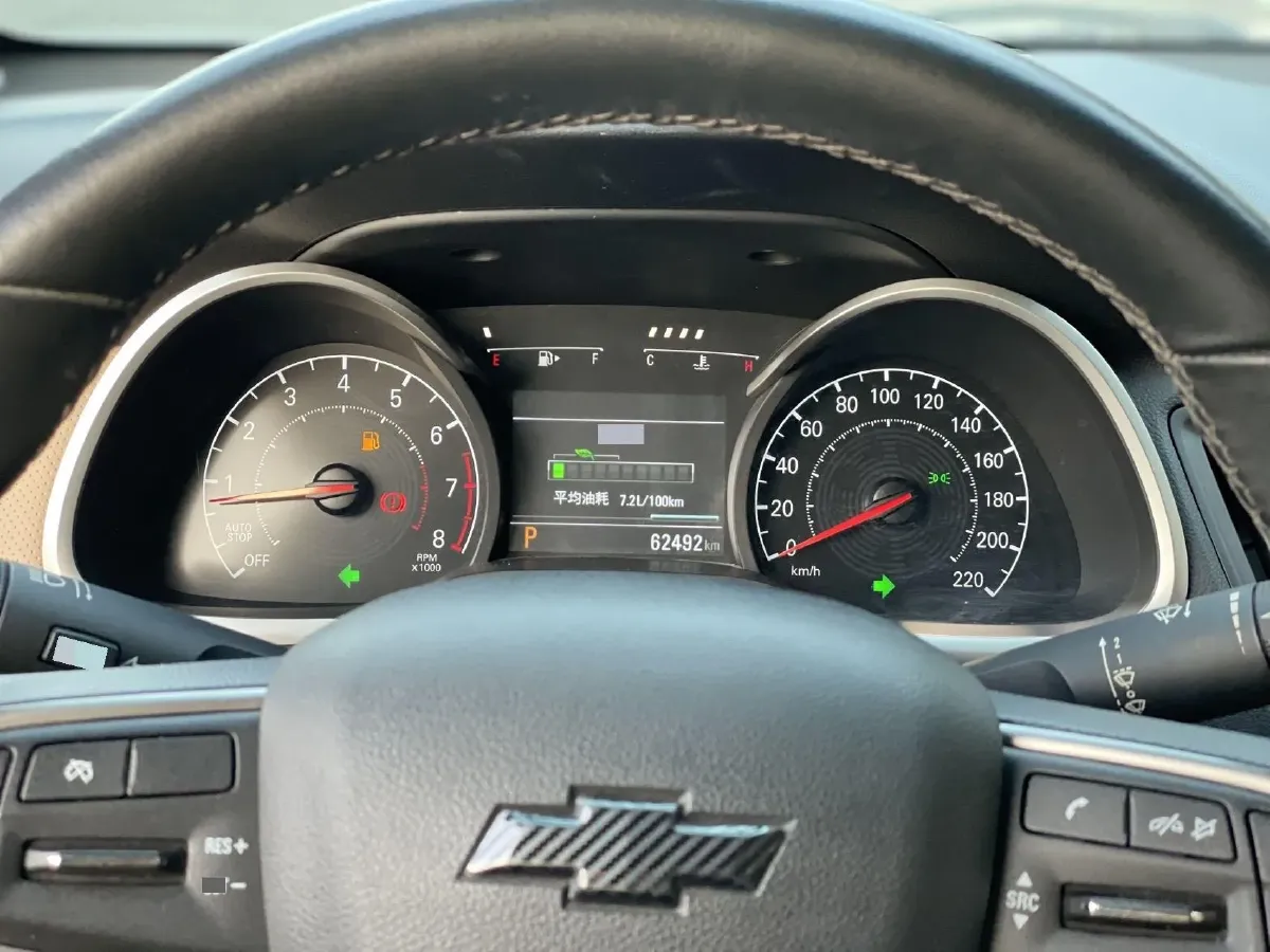 2020 Chevrolet Monza 1.5L 113HP L4 6AT,autocango,china used car exporter,china ev exporter,chinese used car exporter,chinese used ev exporter