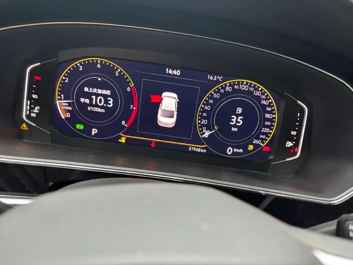 2023 Volkswagen Passat 2.0T 186HP L4 7DCT,autocango,china used car exporter,china ev exporter,chinese used car exporter,chinese used ev exporter