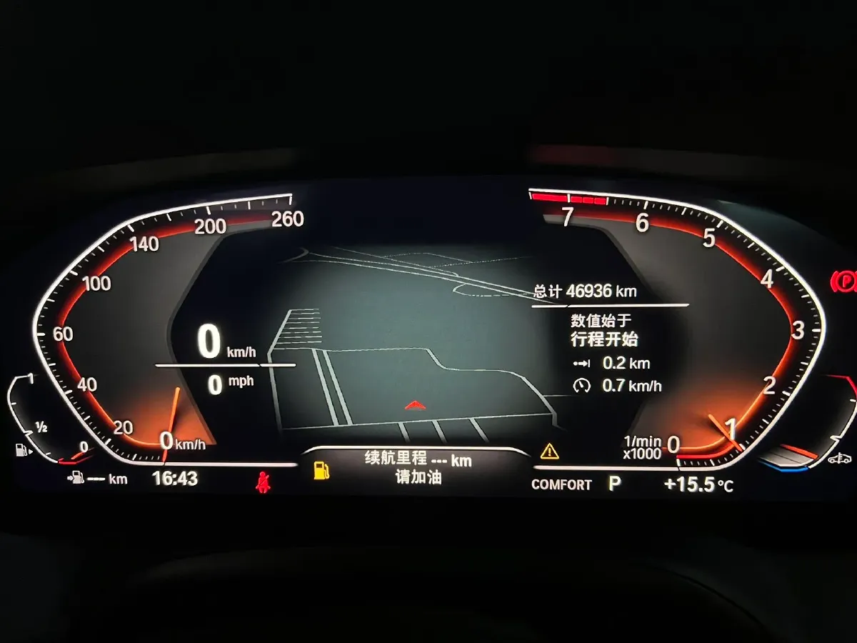 2022 BMW 3 Series 2.0T 156HP L4 8AT,autocango,china used car exporter,china ev exporter,chinese used car exporter,chinese used ev exporter