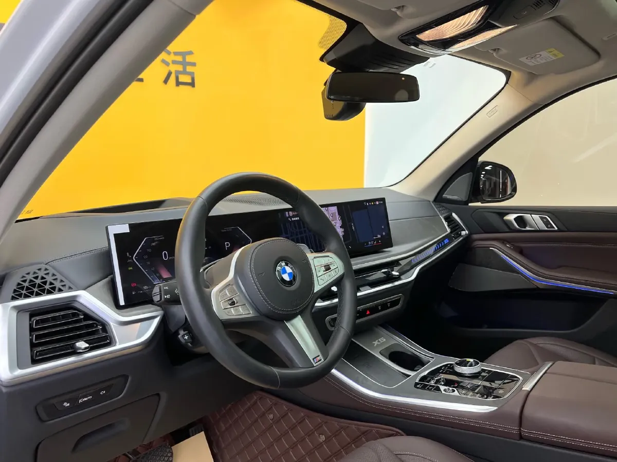 2023 BMW X5 2.0T 258HP L4 8AT,autocango,china used car exporter,china ev exporter,chinese used car exporter,chinese used ev exporter