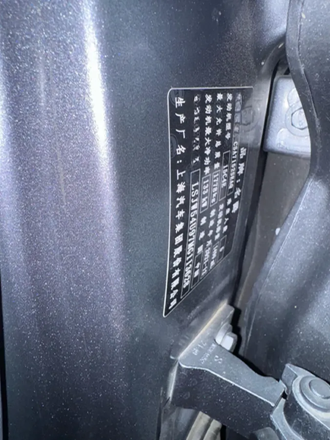 2020 MG MG6 1.5T 181HP L4 7DCT,autocango,china used car exporter,china ev exporter,chinese used car exporter,chinese used ev exporter