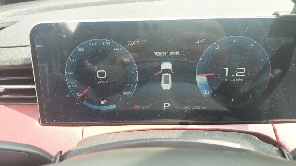 2023 ChangAn Oshan X7 Plus 1.5T 188HP L4 7DCT,autocango,china used car exporter,china ev exporter,chinese used car exporter,chinese used ev exporter