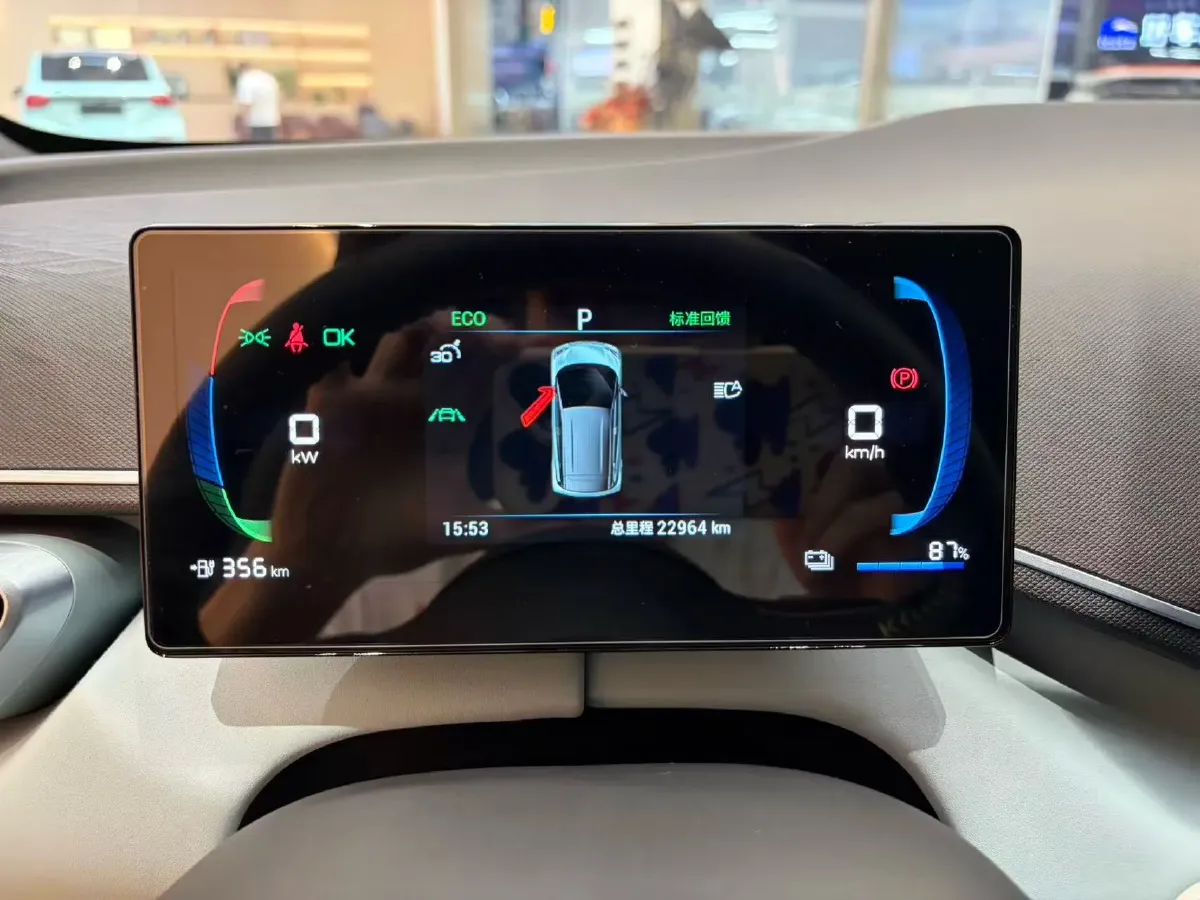 2023 BYD Seagull BEV 38.88KWH,autocango,china used car exporter,china ev exporter,chinese used car exporter,chinese used ev exporter