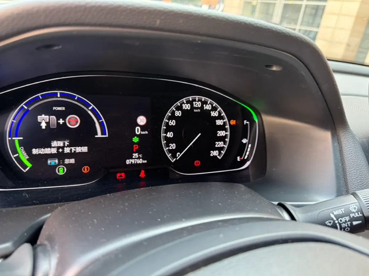 2022 Honda Inspire 2.0L 146HP L4 E-CVT Hybrid,autocango,china used car exporter,china ev exporter,chinese used car exporter,chinese used ev exporter